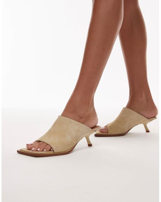 TOPSHOP Natural Premium Ilya Suede Open Square Toe Mules