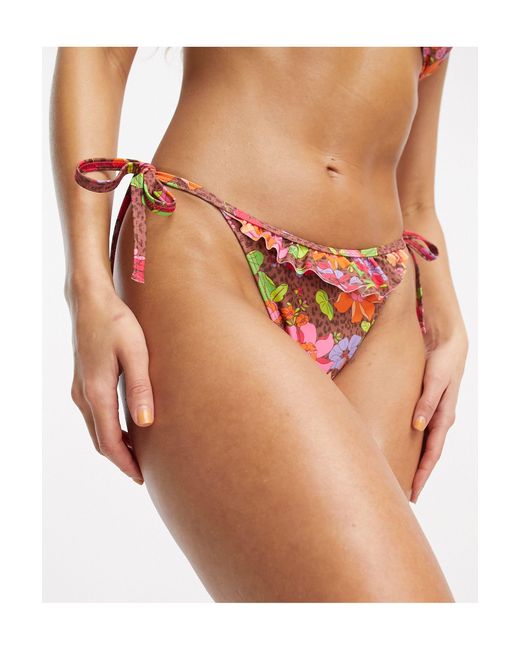 Miss Selfridge Multicolor Leopard Floral Print Bikini Brief Bottom
