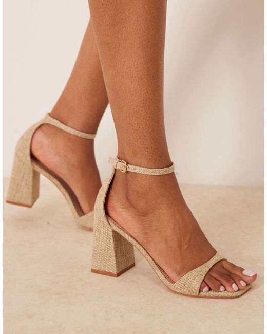 Niya - sandales à talon carré mi-haut - raphia Raid en coloris Brown