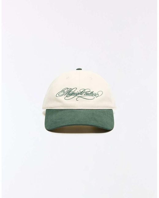 Bershka Gray Embroidered Cap for men