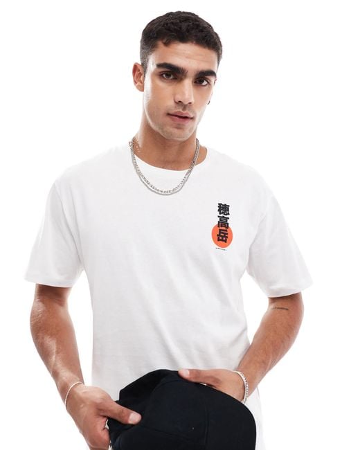 Jack & Jones White Oversized T-shirt With Japanese Mountain Backprint for men