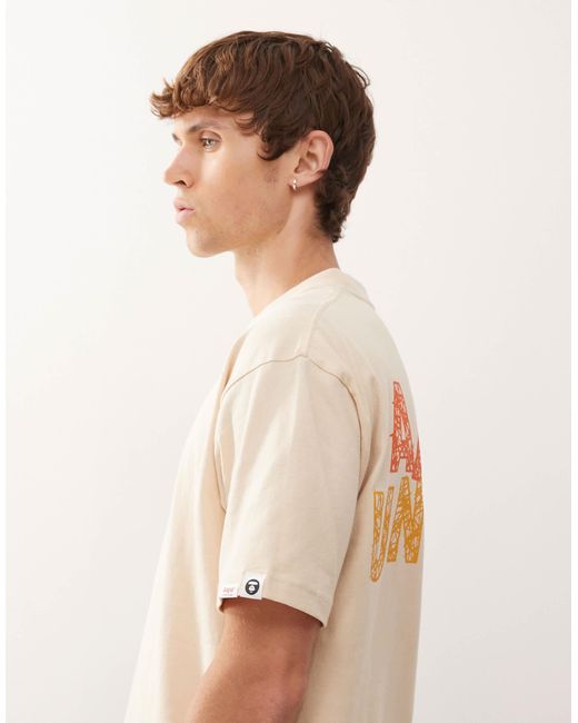 Aape By A Bathing Ape Natural Aape By A Bathing Ape Boxy T-shirt for men