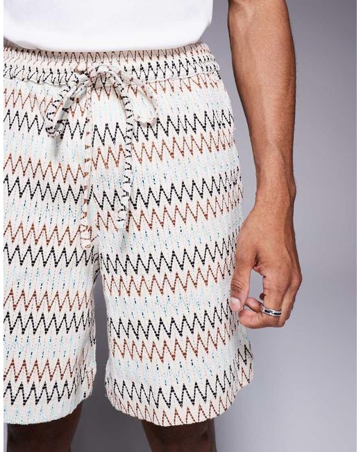 South Beach White Drawstring Beach Shorts for men