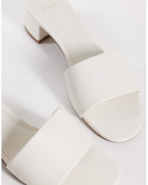 Mango White Classic Heeled Sandals