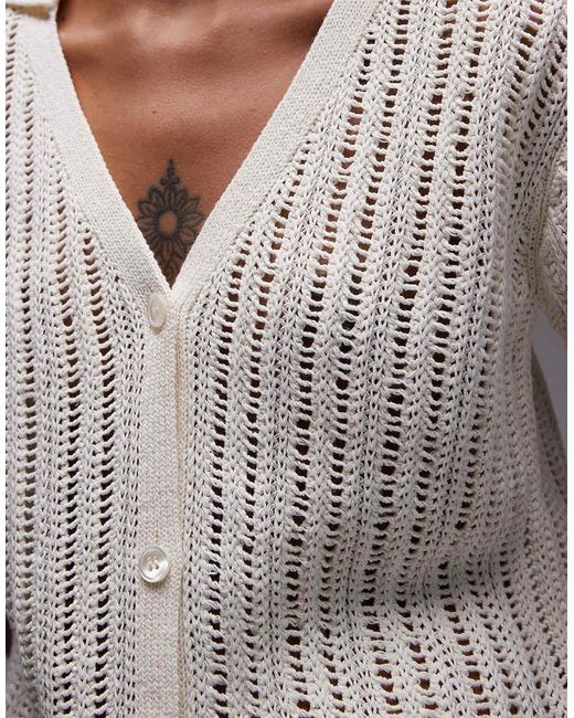 ARKET Gray Loose Fit Paper Knitted Short Sleeve Beach Button Up Shirt