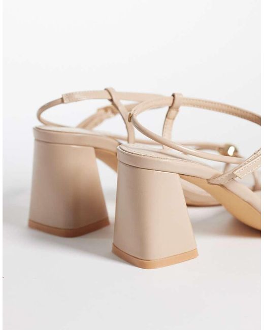 Glamorous White Block Heel Sandals With Metal Detail