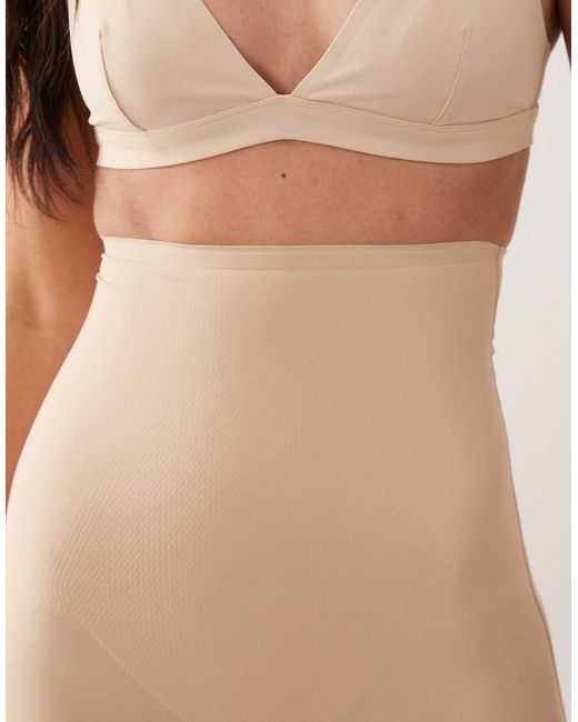 Commando Natural Smoothing Short