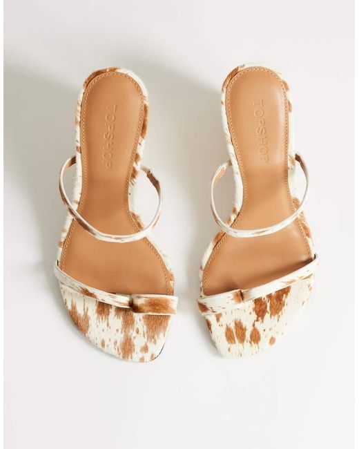 TOPSHOP Natural Abi Strappy Wedge High Heel
