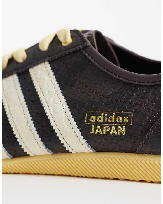 Adidas Originals Brown Japan Decon Trainers for men