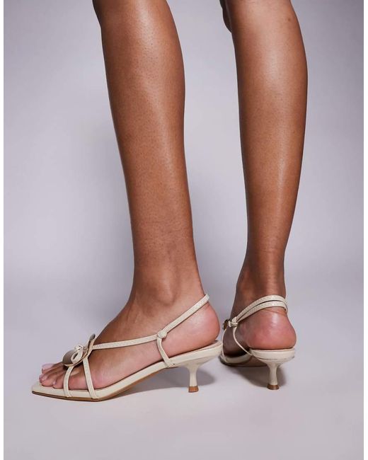 SIMMI Brown Simmi London Heiti Wide Fit Square Toe Strappy Kitten Heels