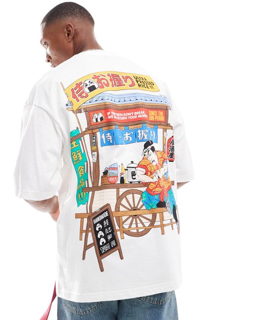 T-shirt avec imprimé japonais au dos Bershka pour homme en coloris White