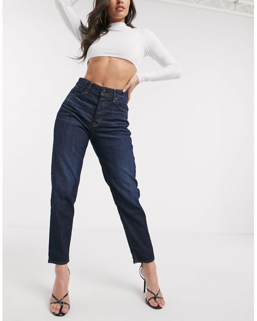 g star janeh jeans