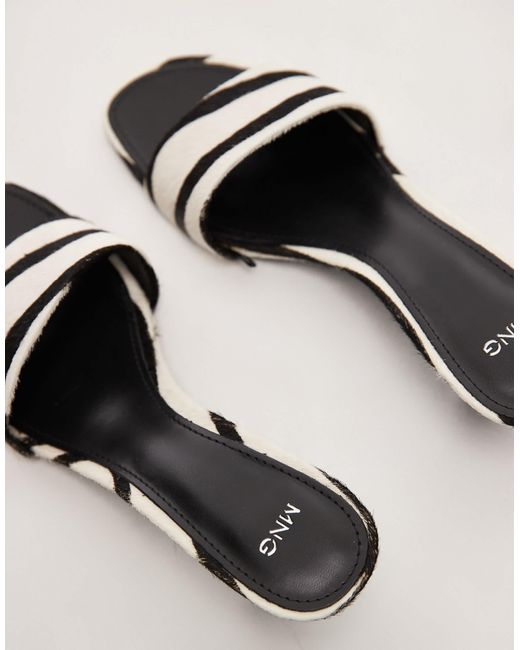Mango Black Zebra Print Leather Heel