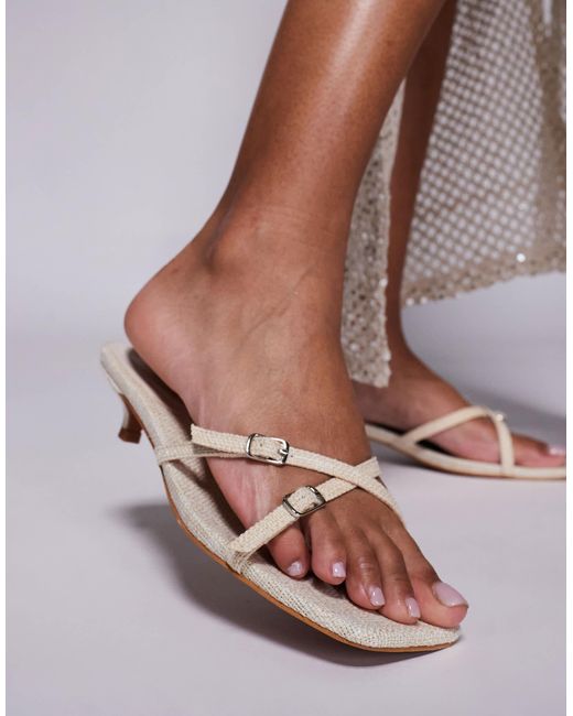 Public Desire Brown Public Desire Cindita Wide Fit Slip On Kitten Heel Sandals