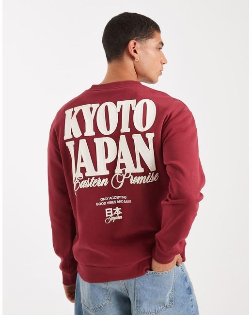 Jack & Jones Red Sweatshirt With Kyoto Puff Print for men