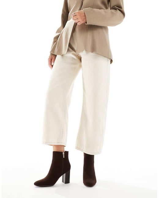 New Look White Suedette Block Heel Boot