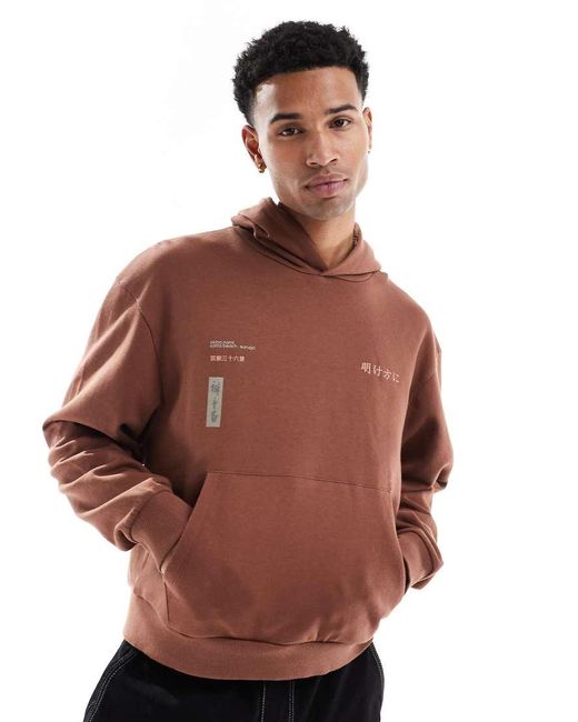 Felpa Con Cappuccio Squadrata Oversize Con Stampa Sul Retro di ASOS in Brown da Uomo