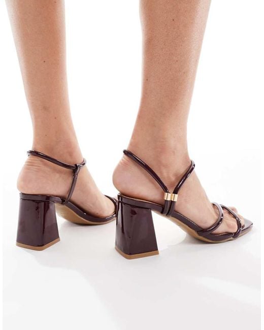 SEQWL Natural Dandelion Strappy Block Heeled Sandals