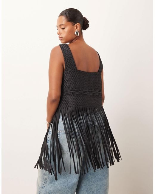 ARRANGE White Curve Lattice Hand-woven Top With Fringe Hem