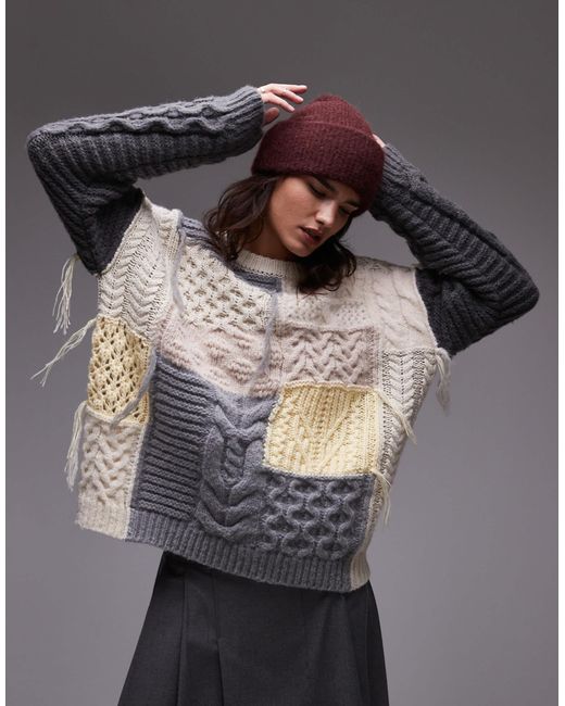 TOPSHOP Gray Knitted Chunky Oversized Patchwork Jumper