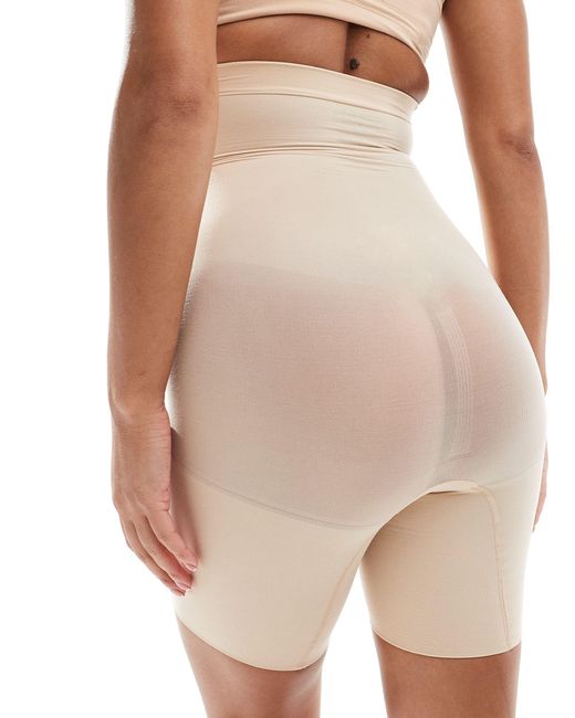 Spanx Natural Everyday Seamless Shaping High Waisted Short