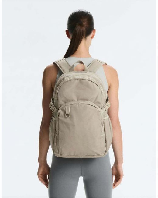 Oysho Natural Technical Maxi Backpack