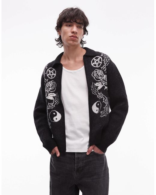 AllSaints Black Wamer Zip Thru Cardigan for men