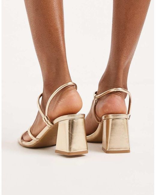 SEQWL Pink Dandelion Strappy Block Heeled Sandals