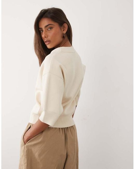 Mango Natural Compact Knitted Short Sleeve Cardigan With Statement Sunshine Button