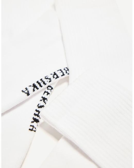Bershka White 3 Pack Sporty Socks for men