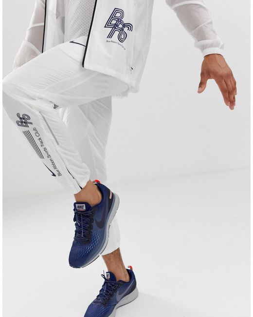 Nike Synthetic Brs Pack Track Pants in White for Men | Lyst Australia
