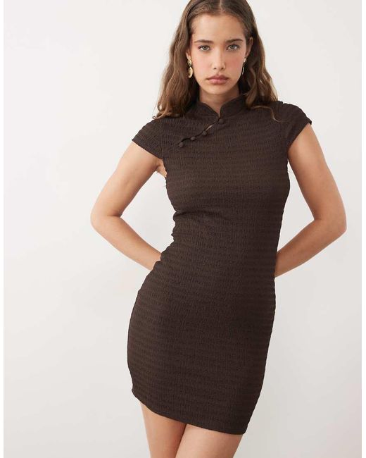 ASOS Natural Cap Sleeve With Mandarin Collar Mini Dress