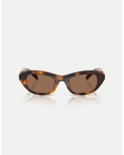 Swarovski Natural Rectangle Sunglasses With Lens