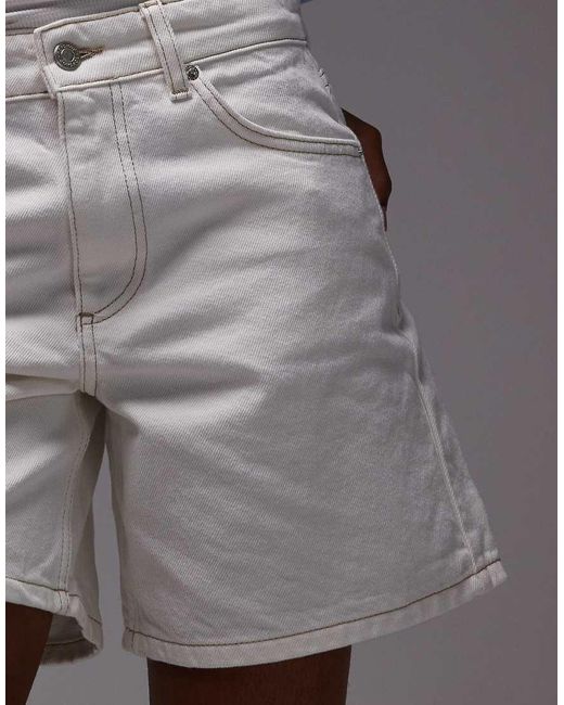 TOPSHOP Multicolor Denim Cinch Back Short
