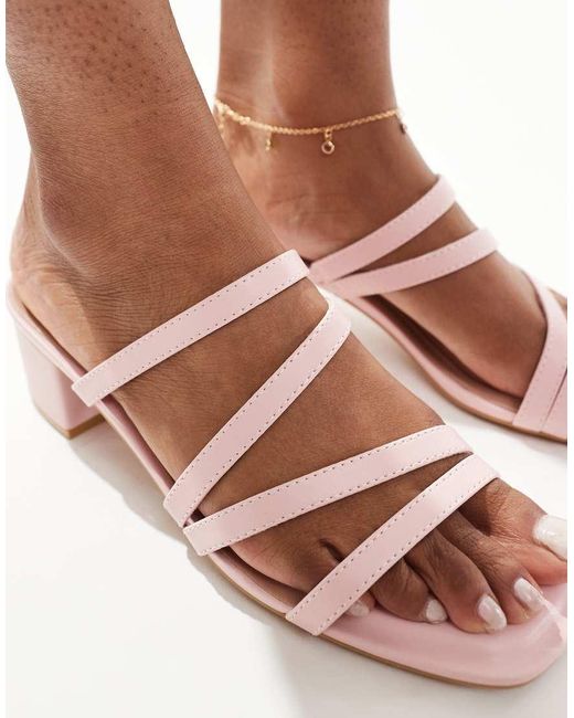 New Look White Multi Strap Heeled Mule