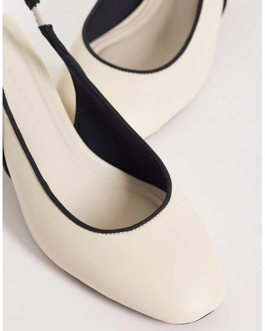 ASOS White Sugarplum Slingback Block Heel Shoes