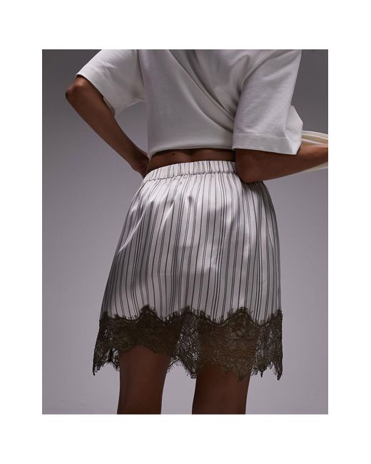 TOPSHOP Gray Satin Lace Petticoat Mini Skirt