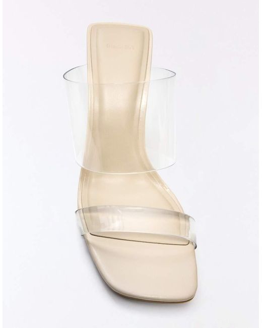Bershka White Vinyl Heeled Sandals