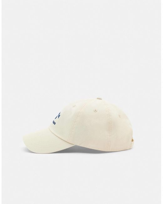 Pull&Bear Natural – pasadena – kappe