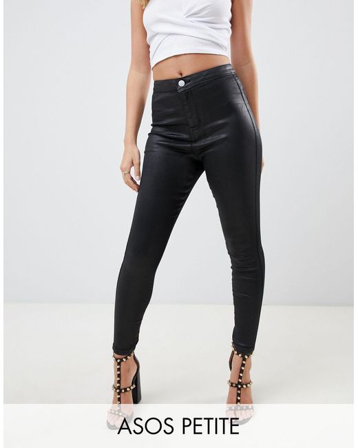 petite high waisted jeggings