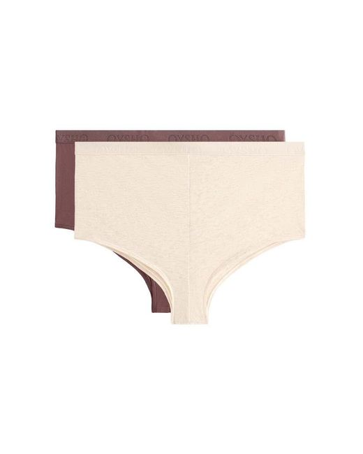 Oysho Natural 2 Cotton Blend Shortie Briefs With Logo