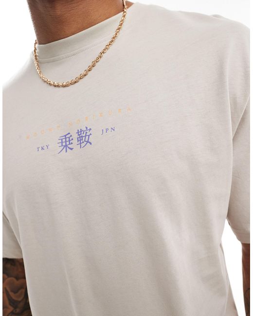 T-shirt oversize imprimé effet harmonie au dos Only & Sons pour homme en coloris White