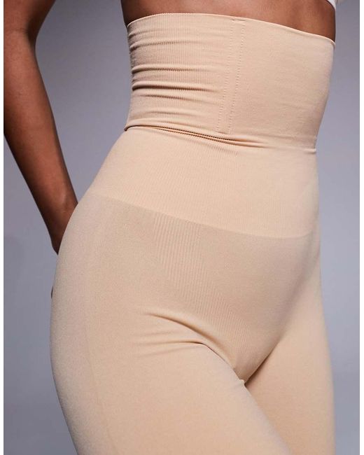 Fashionkilla Natural High Waisted Shaping Shorts