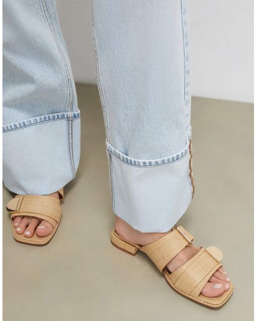 River Island Natural Raffia Flat Sandals