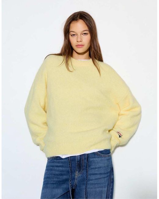 Pull&Bear Natural Basic Round Neck Jumper