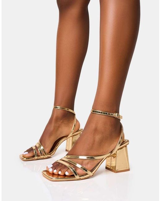 Public Desire Brown Robin Wide Fit Strappy Square Toe Mid Block Heels