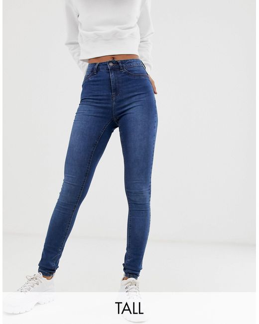 noisy may high waisted jeans