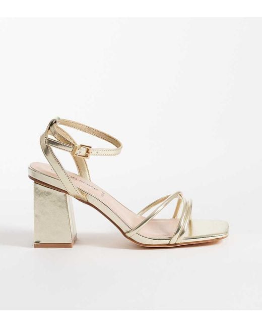 London Rebel Metallic Ash Strappy Mid Block Heeled Sandals
