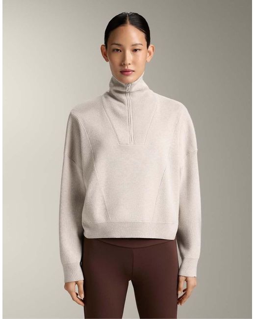 Oysho Natural Rib Knit Half-zip Jumper