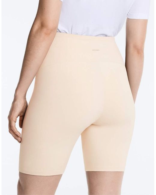 Oysho Natural Maternity Comfortlux 20Cm Leggings